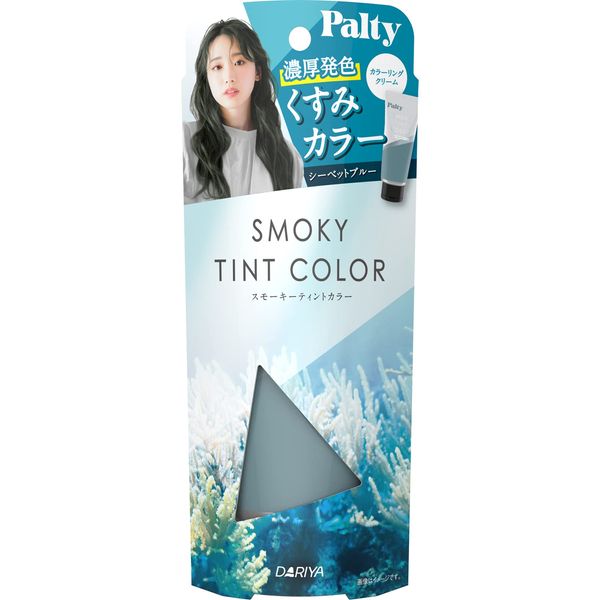 Palty Smoky Tint Color, Dull Color, Cebet Blue, 3.2 oz (90 g)