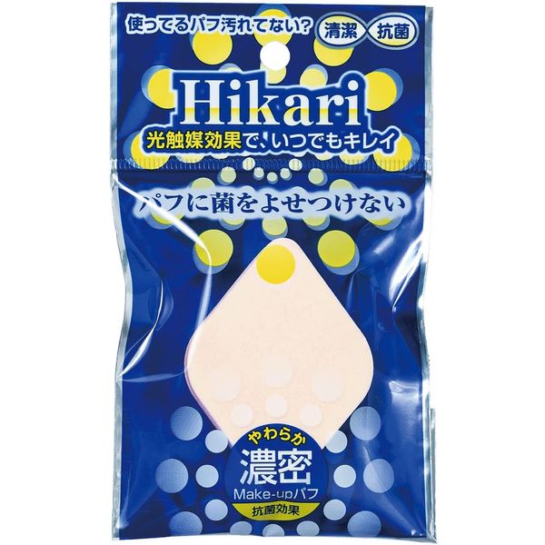 Photocatalyst Puff for Liquid Rhombus Shape, 1 Piece HS-4201