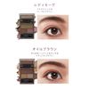 WHOMEE Multi Eyebrow Powder (Red Brown)