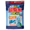Aion Ultra Absorbent Sponge Block, Wipes Up Thoroughly