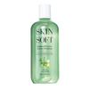 Avon Botanical Essence Skin So Soft Bath Oil