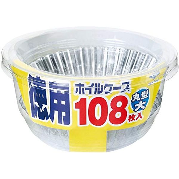 Value Foil Case Marudai x 2 Sets