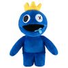 Rainbow Friends - Roblox Collectible Plush - Blue