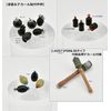 Little Armory STUDY1942 LD046 Grenade Set, Plastic Model