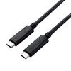 Elecom DGW-U3CC05NBK USB 3.1 Cable for Camera Connection (Type-C Type) USB-C to USB-C 0.5m