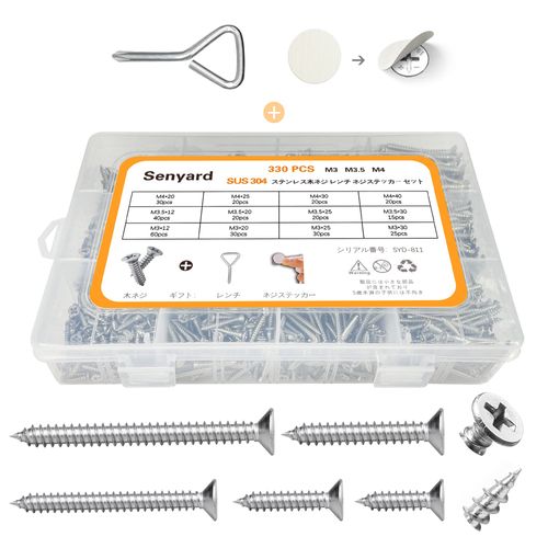 330 Pcs Wood Screws, Rustproof, SUS304 Stainless Steel Cross Hole Plate, Wood Screw Set, Includes Screw Hole Stickers, M3 M3 M3.5 M4, 40, 30, 25, 20, 12 mm, Wood Screw Set, Countersunk Screws, Tapping