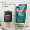 Original Liquid Soap, 10.1 fl oz (300 ml)