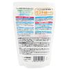 Toyak Sodium sesquicarbonate, 7.1 oz (200 g)