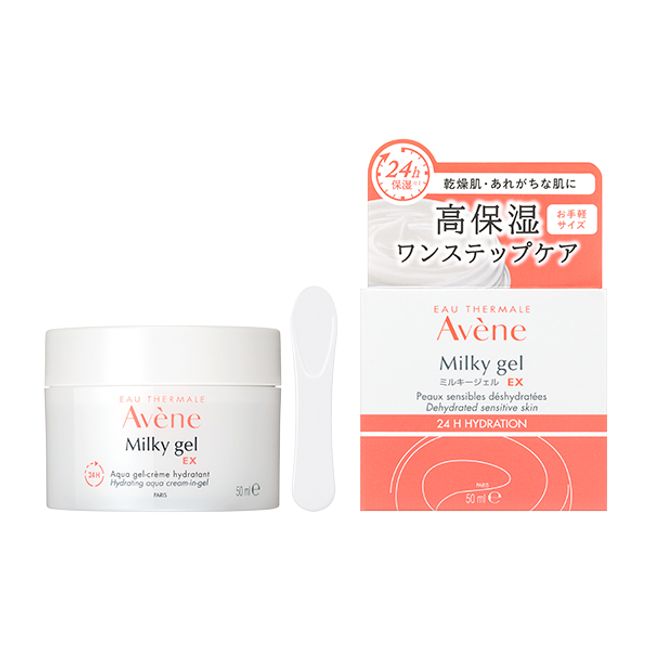 Avene Milky Gel EX 50g