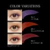 KATE BR-1 Orange Brown Mascara BR-1
