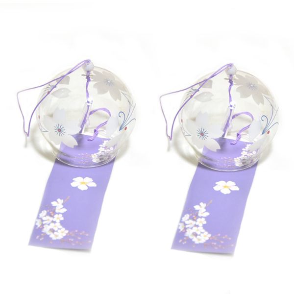 HwaGui Set of 2 Glass Wind Chimes, Summer Traditions, Hanging Decoration, Purple Book, Cool Sound Unique to Summer, Wind Chime Festival (Daimaru)