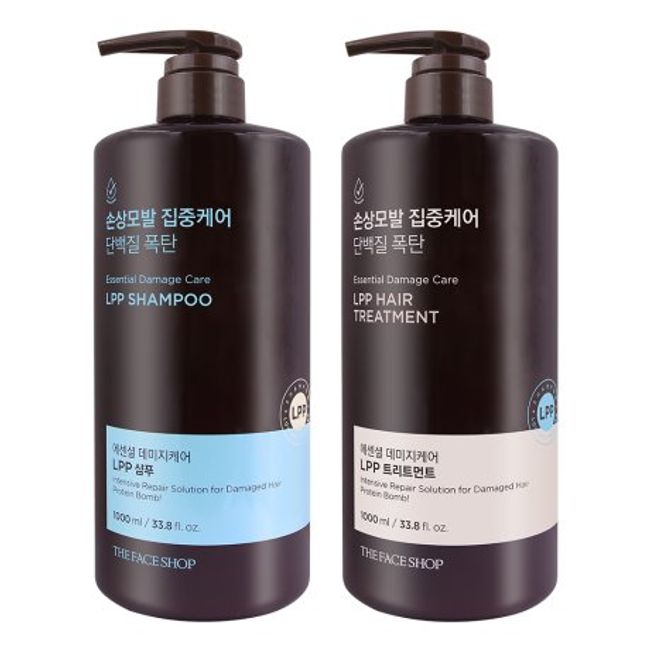 The Face Shop Essential Damage Care LPP Shampoo + Treatment