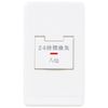 Mitsubishi Electric P-10SWL2 Ventilation System, Rosnay/Central Ventilation System