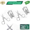 2 Pcs Portable Small Folding Travel & Pocket Scissors Foldable Sewing German G