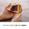 Melt Butter Knife