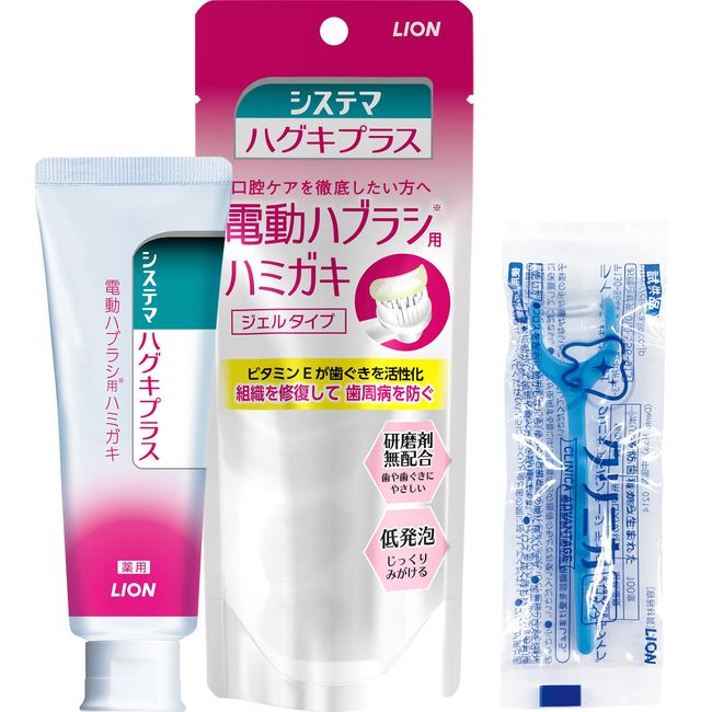 [Quasi-drug] Systema Haguki Plus Gel Toothpaste + Floss for Electric Toothbrushes