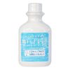 Nothing wrong Purifying Fluid Micellar Water 150ml (30 Times Bottle, 50-Pack)