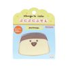 Sunstar Stationery S2844419 Stationery Sticky Notes, Case Included, Pudding