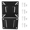 Monitor Wall Mount for 14-32 Inch LCD TV - Large Load, Solid Support for PC and Motorhome TV