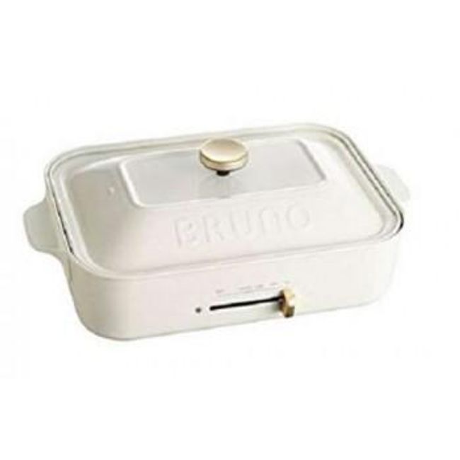 BRUNO compact hot plate BOE021 (WHITE)