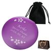 Kizamu Personalized Compact Mirror Gift Gift Cherry Blossom Pattern (Purple)