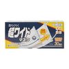 Super Wide Mask, 30 Pieces