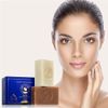 Organic Face and Body Soap Bars for Dry, Normal and Sensitive Skin. Facial and Body Wash Treatment for Acne, Eczema, Psoriasis, Dark Spot and Rosacea for Women and Men, With Bamboo Holder (2)
