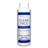 La Fancies Clear Face 4.2 fl oz (125 ml)