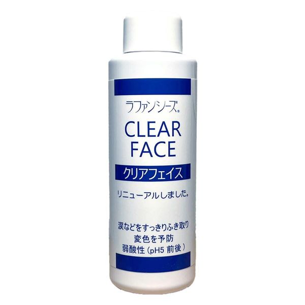 La Fancies Clear Face 4.2 fl oz (125 ml)