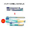Virbac C.E.T. Toothpaste Malt Flavor 2.5 oz (70 g)