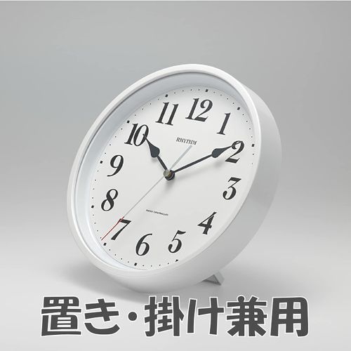 RHYTHM 8MY566SR03 Wall Clock, Radio Clock, Single Time, Small, Dual Use, Quiet, Continuous Second Hand, White, Φ9.8 x 1.7 inches (25 x 4.4 cm)