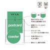 Plus ITOSHI OSHI FL-346CF PP Card Case, Post Card Size, Pack of 2