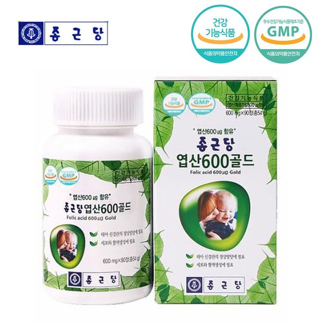 Chong Kun Dang Health Co., Ltd. Natural Folic Acid 600 Gold Maternity Supplement, 1 bottle, 90 tablets