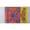 Sudoku Puzzle Book [Set of 3]