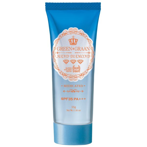 GRIN GRAN Medicated Hand Diamond (1.2 oz (33 g) / Approx. 2 Month Supply / SPF35 PA+++ for Hand Age Care Cream (Waterproof), Hand Cream, Placenta, Beauty Oil Formulated