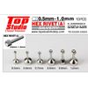 Top Studio Hex Bolt, Silver, Metal, Model Plastic Model HEX 0.5-1.0mm (HEX 0.5)