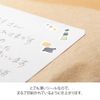 Midori Seal Transfer Motif Stationery Pattern 82581006