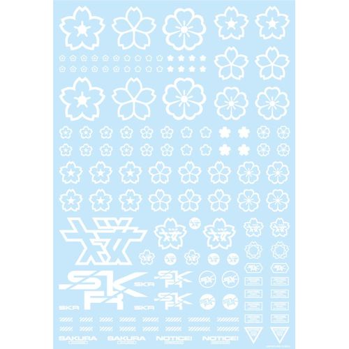 Haikyu Parts Sakura Decal White 1 Piece Decal for Plastic Model SKR-1C-WHI