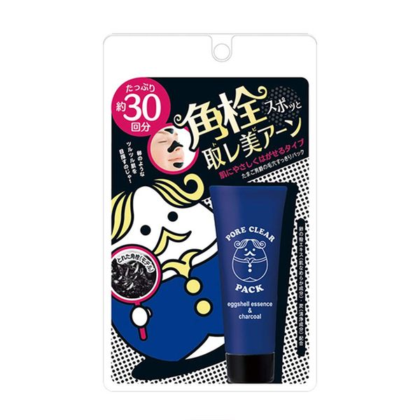 Naris Up Cosmetics Nose Pore Clear Pack