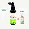 Head Spa Massage Lotion 120ml