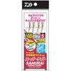 Daiwa Samurai J Sabiki SL 2 Bottles L
