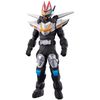 Rider Hero Series Kamen Rider Guats Command Form