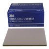 3M 5083 AAD Sponge Abrasive Superfine 10 Pieces