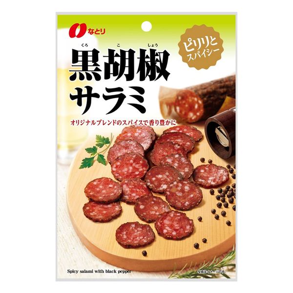 Natori Black Pepper Salami 1.6 oz (45 g) x 5 Bags