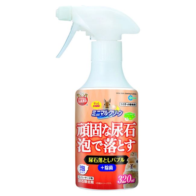 Thermal can minimarukuri-n Urine Stone Drop Bubble 320ml Mr – 450