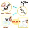 Garlic Squeezer V.ROAD Small Size