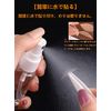 Shefun JP210 (M-384) Eyelid Tape, Mesh, 384 Pieces, Adhesive with Water, Wide Type, Double Sided, Strong Double Tape, Ultra Fine, Skin Color, Inconspicuous Tape