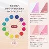 3CE Blush Lighter Beige Hour