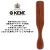 G.B.Kent Narrow Style Hair Brush DA4S