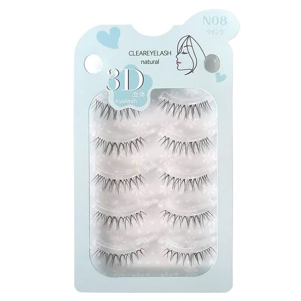 CLEAREYELASH natural False Eyelashes, Natural, 3D Sculpted, Matsuek Construction, 5 Pairs, N08 Wink
